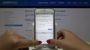 Как сменить аккаунт в Gmail — Переключение учётной записи