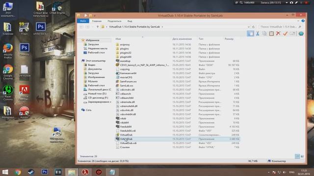 КАК СДЕЛАТЬ КАЧЕСТВЕННЫЙ МУВИК В CS:GO(300FPS)! смотреть онлайн