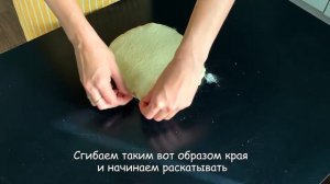 КРУАССАНЫ по бюджетному рецепту. CROISSANT RECIPE.