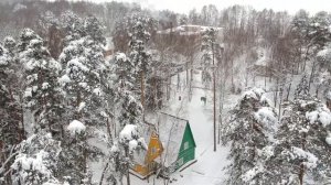 Пансионат с лечением Чайка Ивановская область