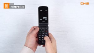 Распаковка телефона INOI 247B / Unboxing INOI 247B