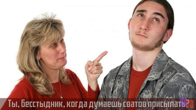 КОНФУЗ случился на второй день свадьбы - ЖЕНИХ наотрез ОТКАЗАЛСЯ от НЕВЕСТЫ смотреть онлайн