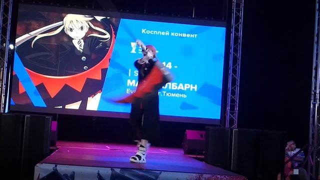 Тюмень. Кубок России по киберспорту ч.15 /Soul Eater - Мака Албан/ смотреть онлайн