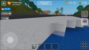 Построил МОСТ в Блок Крафт 3Д / Block Craft 3D