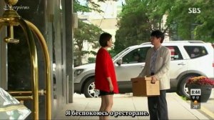 Женская комната 1 сезон 8 серия