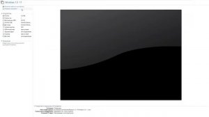 Обновление с Windows 1.0 до Windows 11 (часть 1)