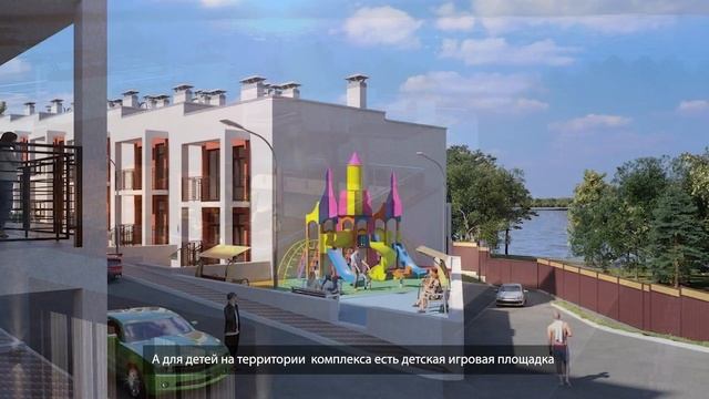 СамаРанта 1  с правками