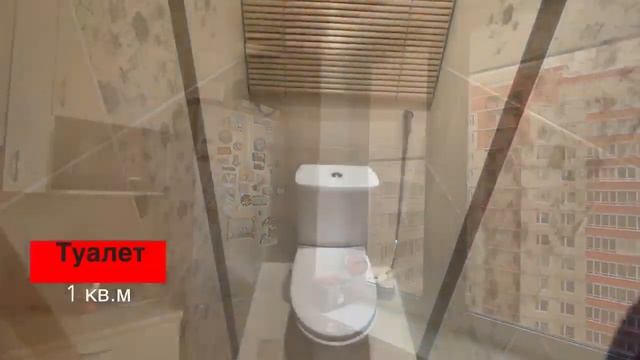 Продается 2-ккв ЖК Звездный