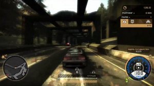 В NFS Most Wanted нет тюнинга!?