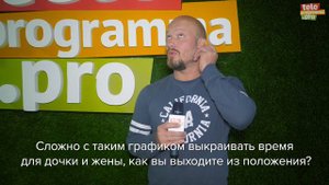 Актер Никита Панфилов