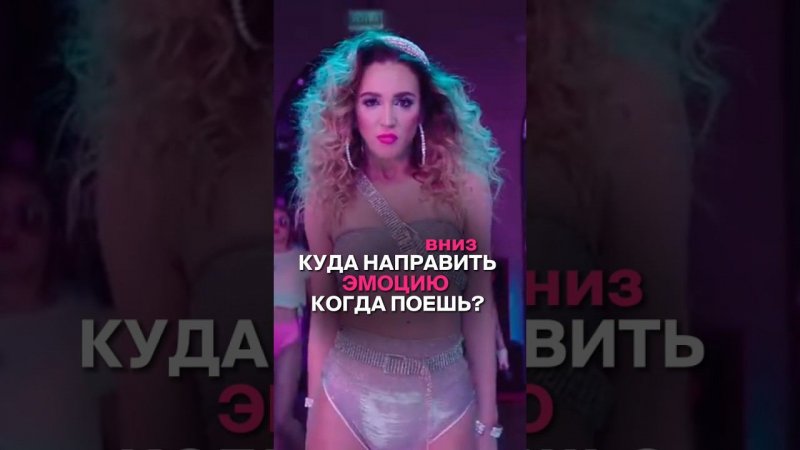 Подписывайся! Тут много полезных видео для артистов и вокалистов #maxsong #купитьпесню #бузова