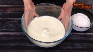 Торт Панчо! Классика, которая всегда Актуальна! Простейший домашний рецепт!  / Pancho Cake