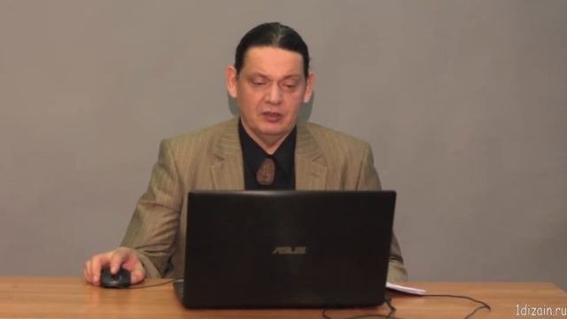Лекция - Календари