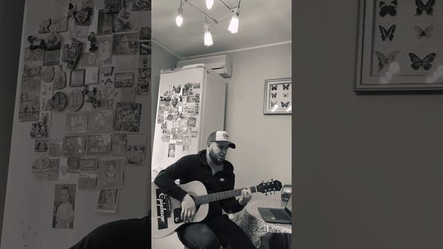 Люберцы (А.Дюмин) кавер на гитаре