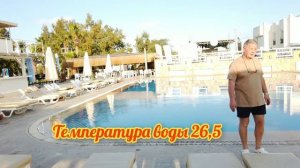 ОТДЫХ ПЕНСИОНЕРОВ.mp4