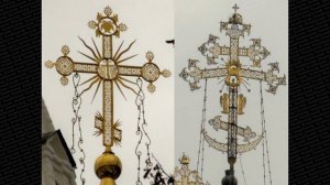 Почему на православный крест ставят косую перекладину и что она значит?