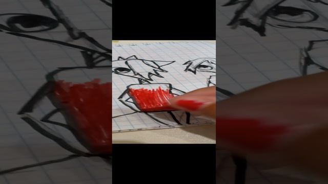 История