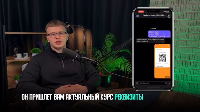 КАК ЗАКАЗАТЬ С POIZON (DEWU) | БЕСПЛАТНЫЙ ГАЙД