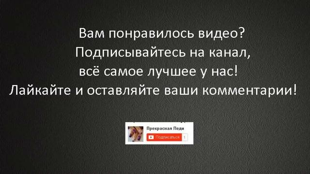 рыба скумбрия духовая быстро и вкусно смотреть онлайн