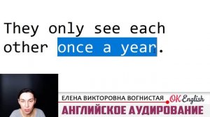 #2 АНГЛИЙСКИЙ ДЛЯ НАЧИНАЮЩИХ! ТРЕНИРУЕМ АУДИРОВАНИЕ! 10 ПРОСТЫХ АНГЛИЙСКИХ ТЕКСТОВ