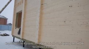 Двойной брус. Дома +из двойного бруса Строительство домов под ключ. Презентация накладок