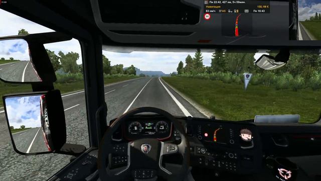 Пенза (RU) - Казань (RU) смотреть онлайн