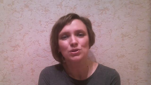 Тренировка зрительной памяти