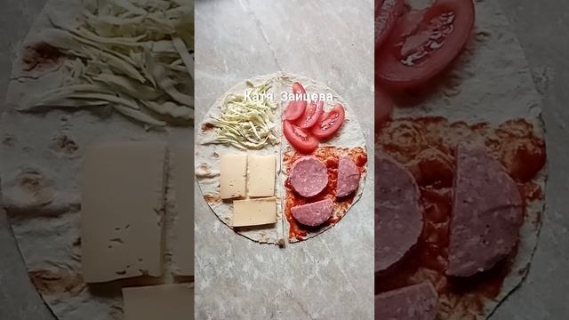 Лаваш с начинкой на завтрак.Вкусно, быстро, доступно#завтрак#рецепт