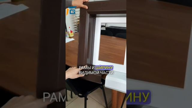 Куда лучше крепить нижний откос/#G_откос #дренажноеотверстие #откос
