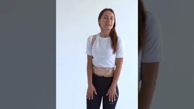 Корректор осанки для подростков и взрослых F-15 смотреть онлайн