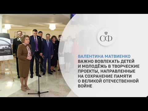 Выставка детского рисунка, посвящённая 80-летию «Дороги Жизни»