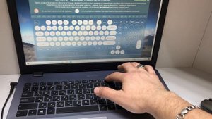 Ноутбук ASUS x542u