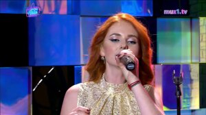 Лена Катина - All Around The World | Шоу Вечерний Лайк
