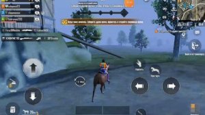 pubg mobile