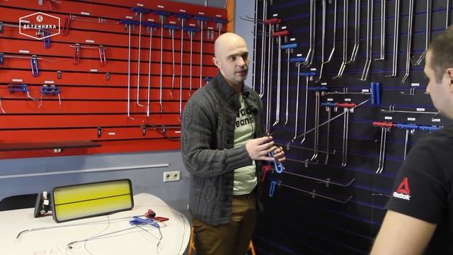 Технология PDR инструмент для новичков набор по версии AV-Tool.Ремонт вмятин без покраски инструмен