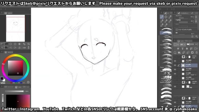 イラストメイキング - Illustration making 原神 - 胡桃&香菱 Gensin Impact Hu Tao & Xianling
