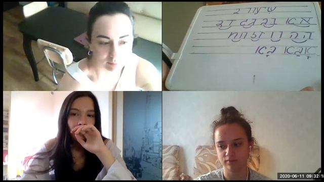 Zoom Group 2 Lesson 2 смотреть онлайн