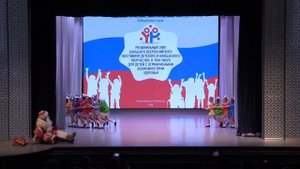 «Лето» «Лета»