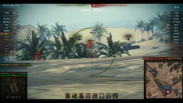 КВ-2 и Hellcat ПРОТИВ 10лвл! 2 ПСИХА СЛОМАЛИ ИГРУ World of Tanks смотреть онлайн