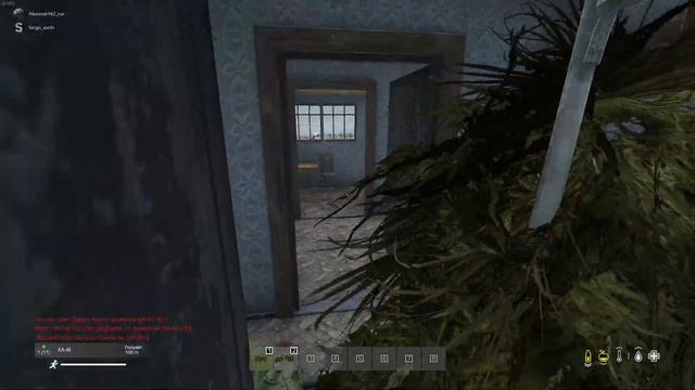 Дачный замес