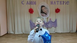 Стихотворение "ВОСПИТАТЕЛЬ"