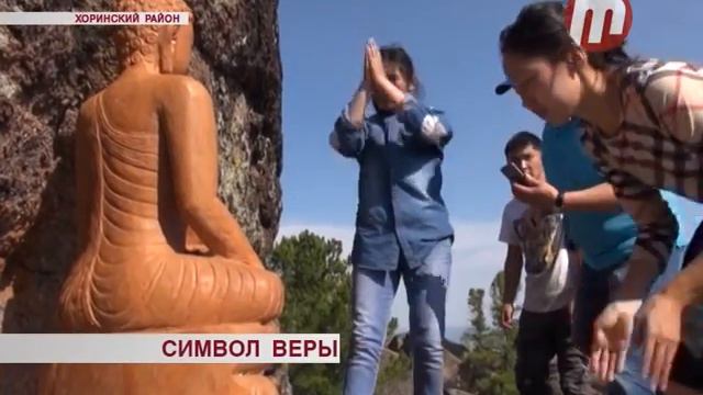 Символ веры смотреть онлайн