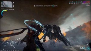 Warframe Сфера Эксплотации соло