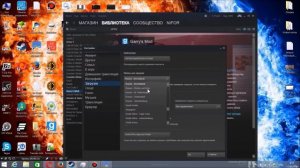 Ошибка при запуске игры Garrys Mod