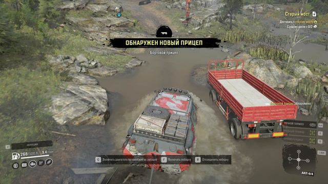 Игра🎥 🚙Snow Runner🚙: Регион  ♻️"Теннесси"♻️ #Вышки_Улучшения