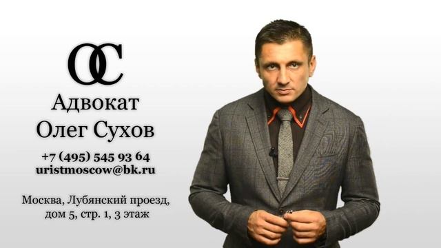 Наследование имущества (доли в наследстве)