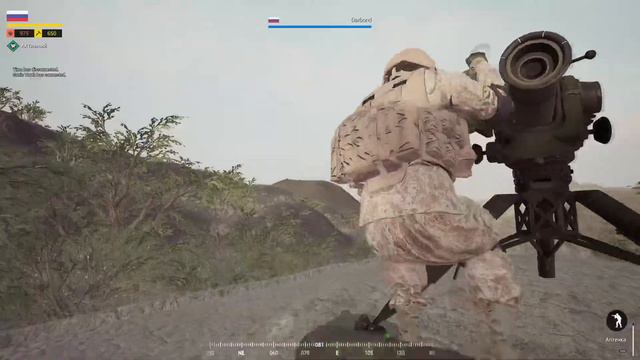 Squad выбил технику с птура 2 раза Россия vs США/Russia vs USA смотреть онлайн