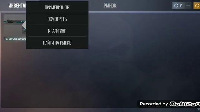 Новые скорпион боксы в standoff 2 смотреть онлайн