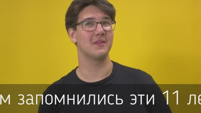 Последний звонок 2023