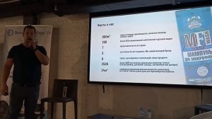 Презентация препаратов для детейлинга LERATON